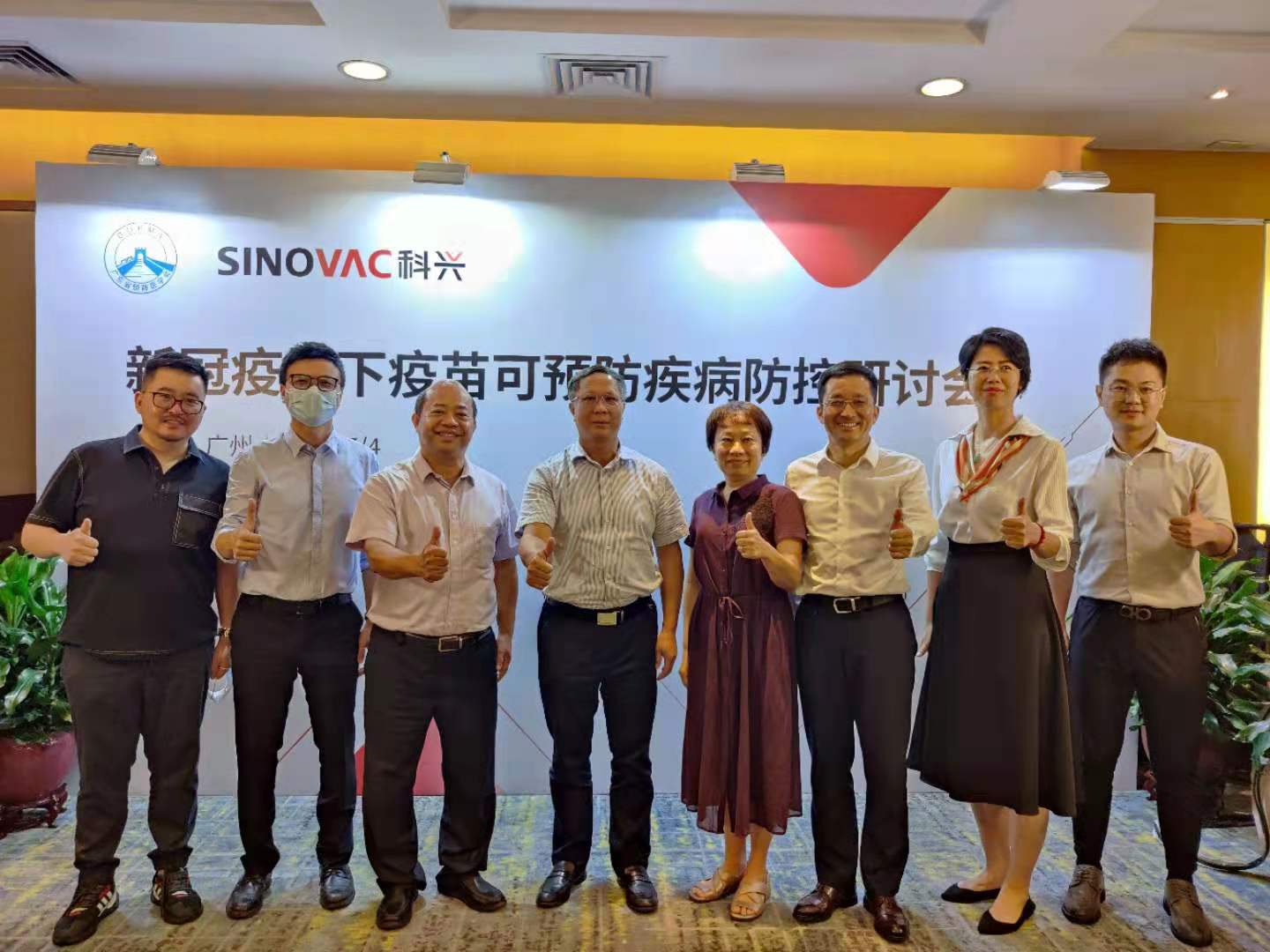 新冠疫苗老人能不能打？未成年人何时打？