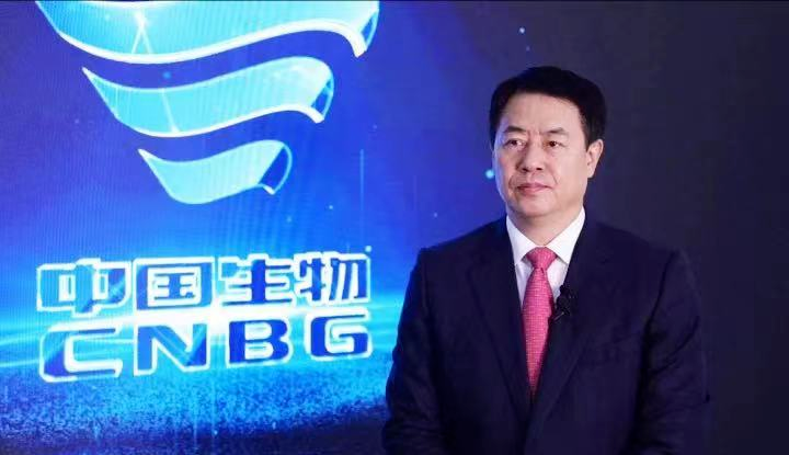 新冠疫情爆发532天后，中国疫苗的秘密终于曝光：对不起，欠你一个热搜！