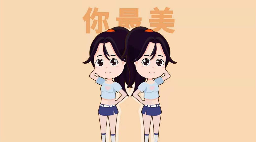 健康科普|健康基石，“重”在管理