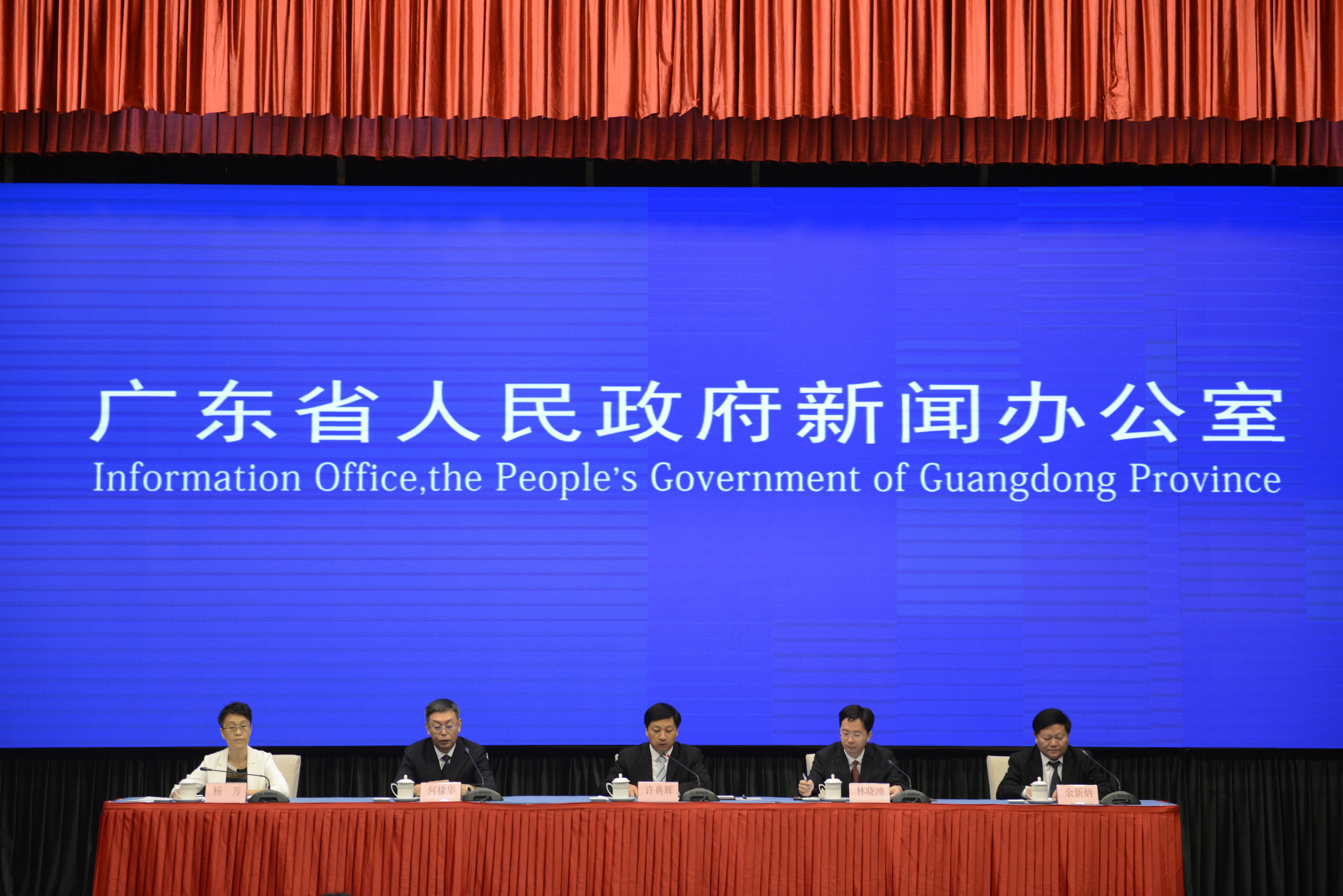 《广东省科学技术普及条例》将于10月1日起实施