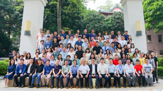 广东省预防医学会病原分子诊断与分子流行病专业委员会成立了！