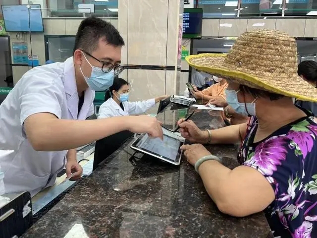 广州65岁以上老人可免费接种肺炎疫苗