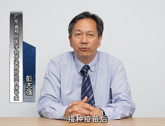 狂犬病被动免疫知多少