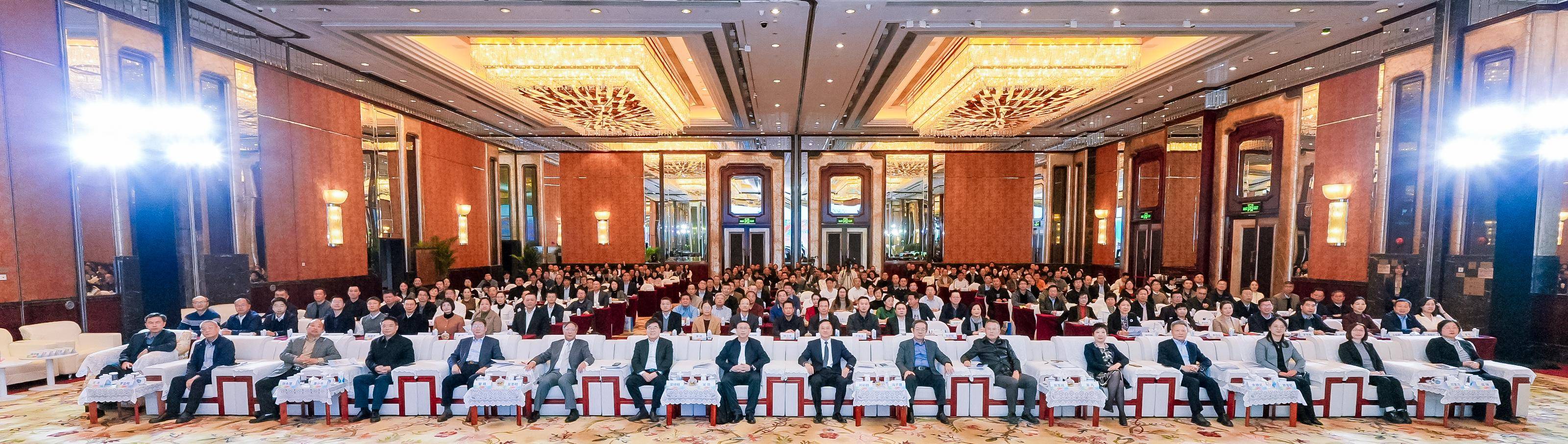 2024广东公共卫生论坛暨广东省预防医学会学术年会顺利召开