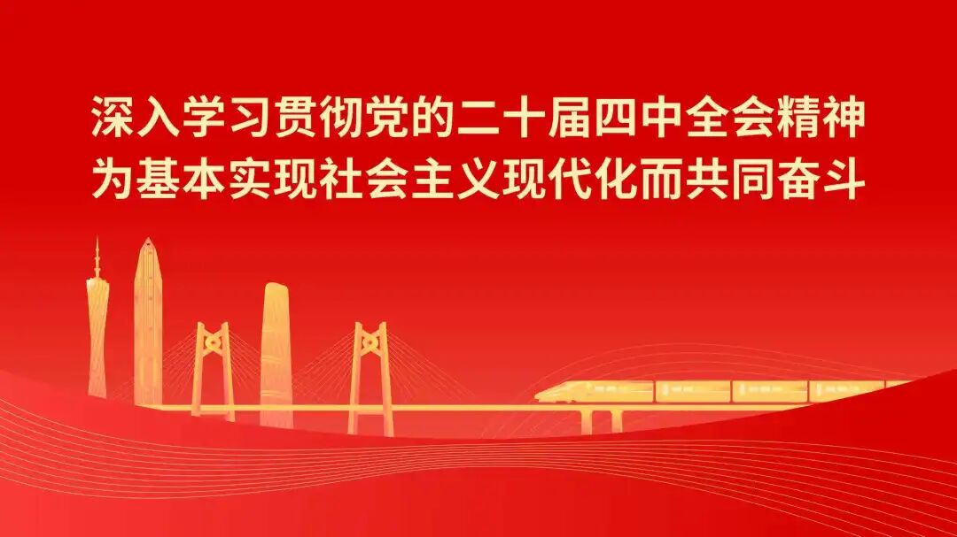 广东省疾控局致医务人员一封信 倡议医务人员带头并引导高风险人群接种流感疫苗