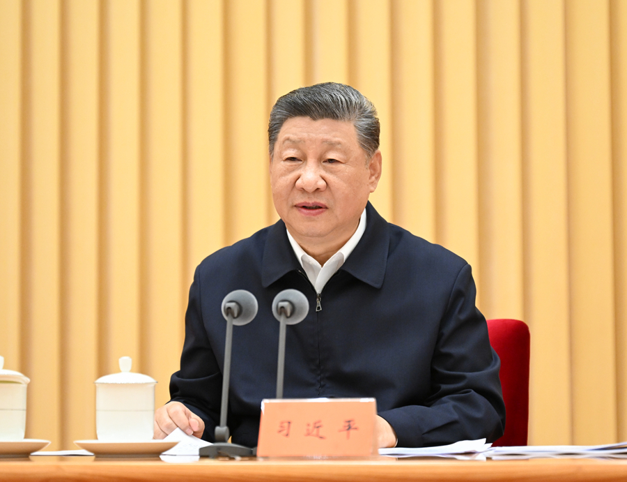 动态资讯